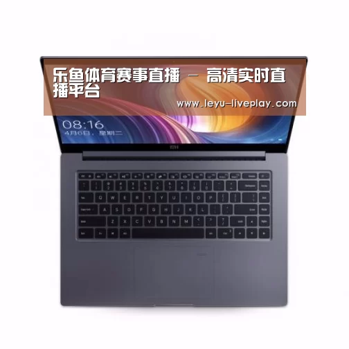 小米笔记本Air 13.3
