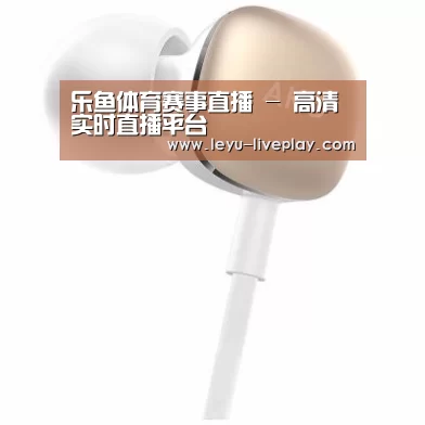  小米蓝牙项圈耳机