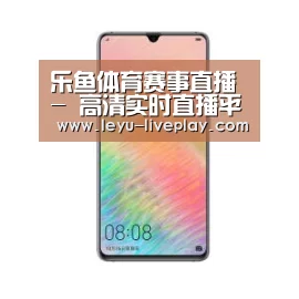 华为HUAWEI NOTE 8