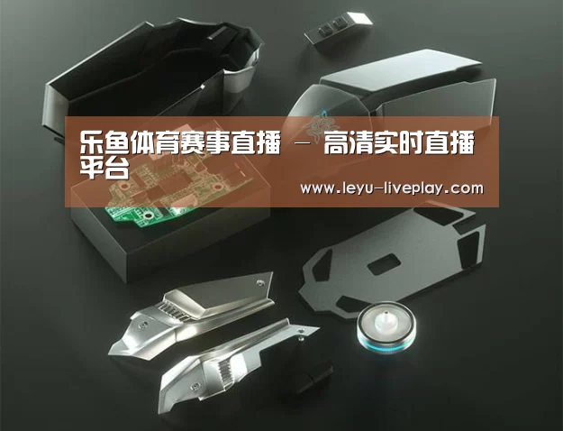 鼠标封面设计