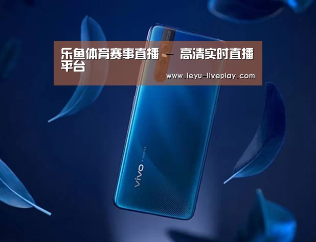VIVO X27 手机摄影