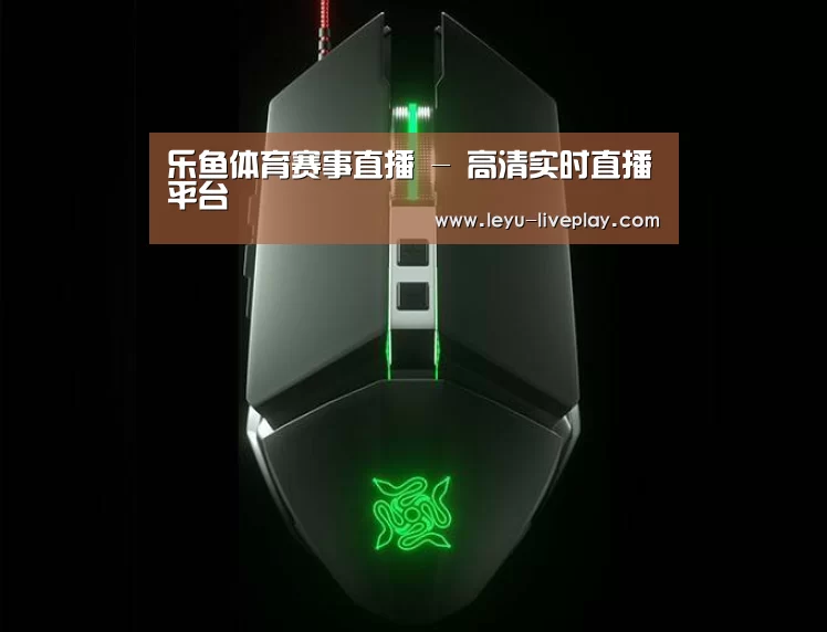 鼠标封面设计