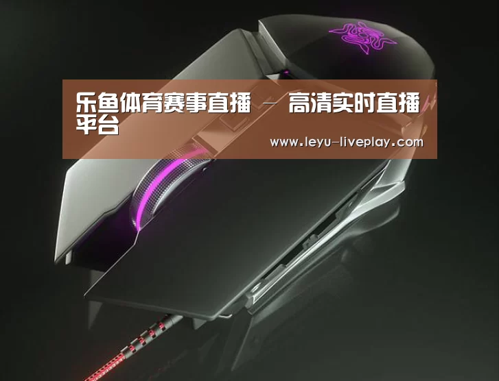 鼠标封面设计