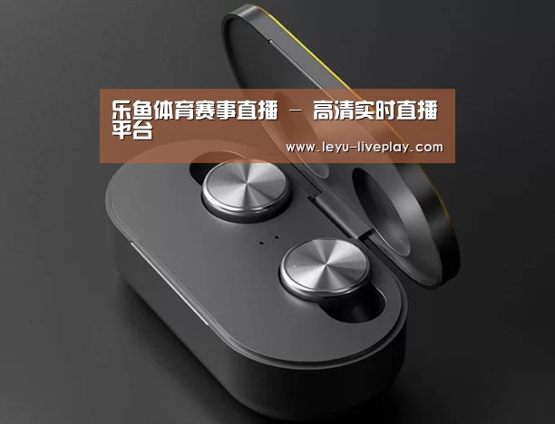 数码蓝牙耳机产品渲染