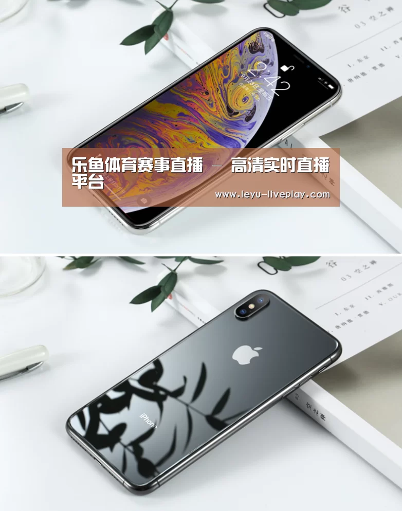 Apple iPhone 8 Plus (A1899) 64GB 深空灰色 移动联通4G手机(图1)